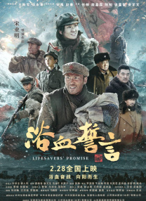 啊灬啊灬啊灬快好喷水液视频