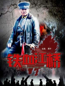 啊灬啊灬啊灬快好喷水液视频